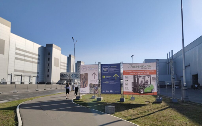 億控智能のロシア物流展示会への参加は成功裏に終了しました。
