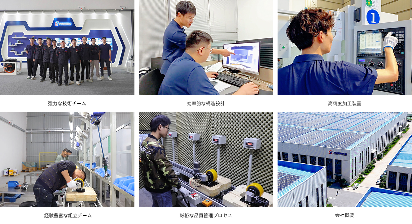 q6486-日语.jpg